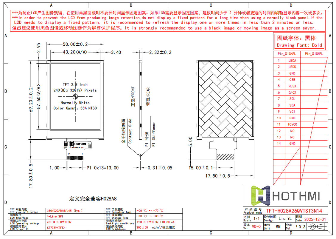 企業(yè)微信截圖_17671466227576.png 企業(yè)微信截圖_17671466227576.png