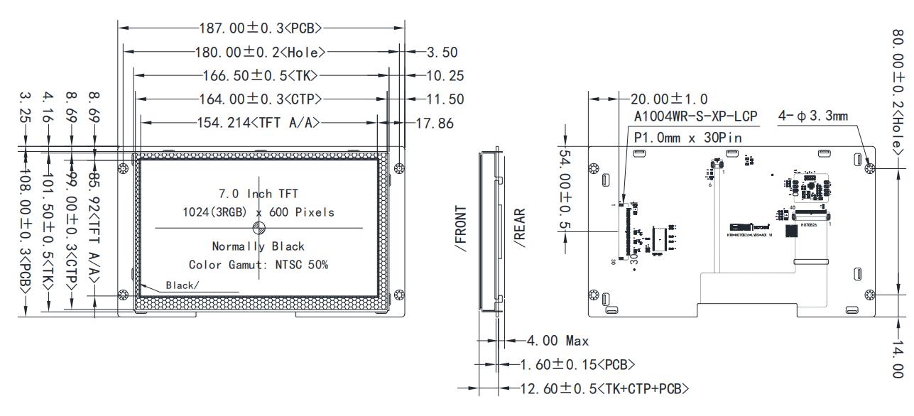 7-inch TFT LCD Module.jpg